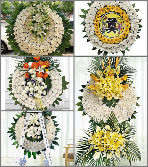 山东青岛黄岛区六汪镇柳杭沟村花圈速递